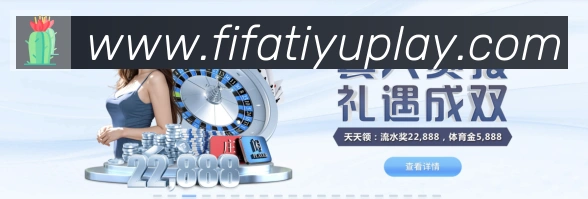 企业概况