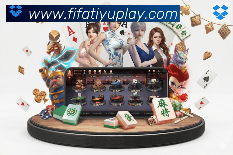未来规划
